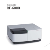 石峰岛津荧光分光光度计RF-6000