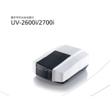石峰岛津UV-2600i、 UV-2700i双光束紫外可见分光光度计