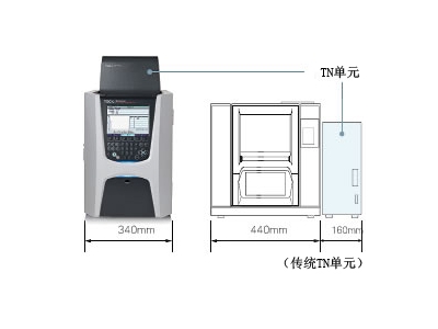 石峰岛津总有机碳分析仪TOC-L系列